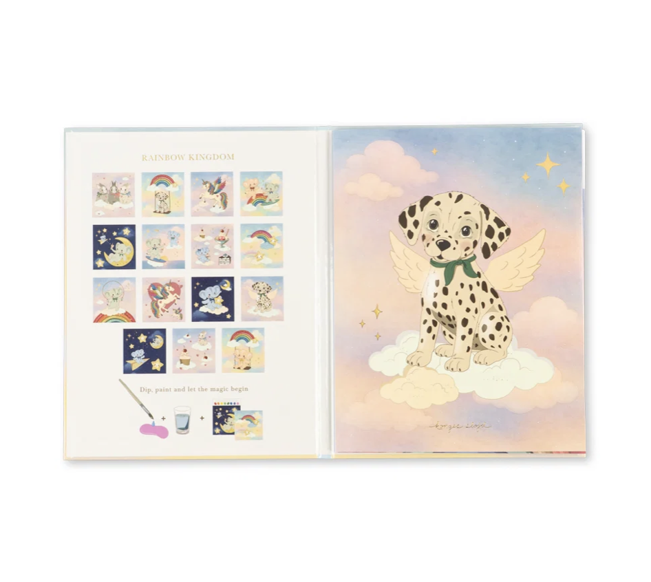 Konges Sløjd Rainbow Watercolour Book